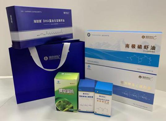 青神包装盒定制